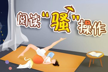 英亚体育app官方下载